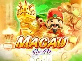 มาเก๊า game cover
